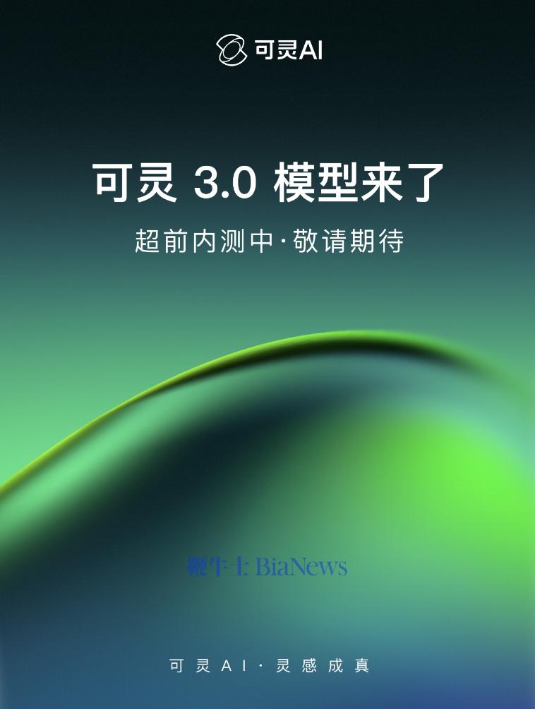 截屏2026-01-31 14.09.13.png