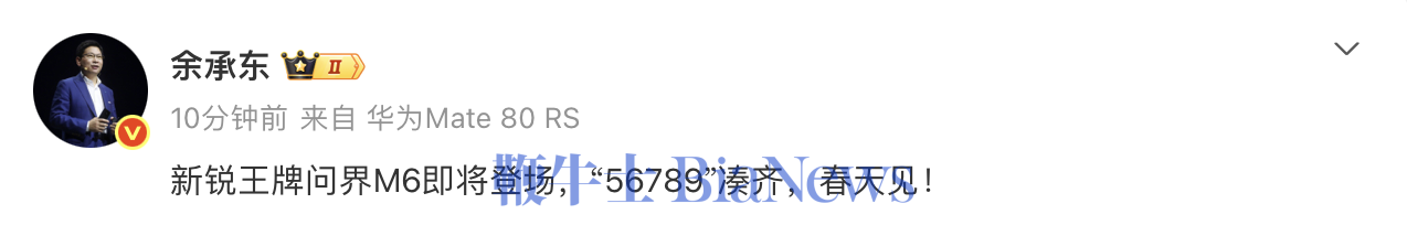 截屏2026-02-02 08.28.31.png