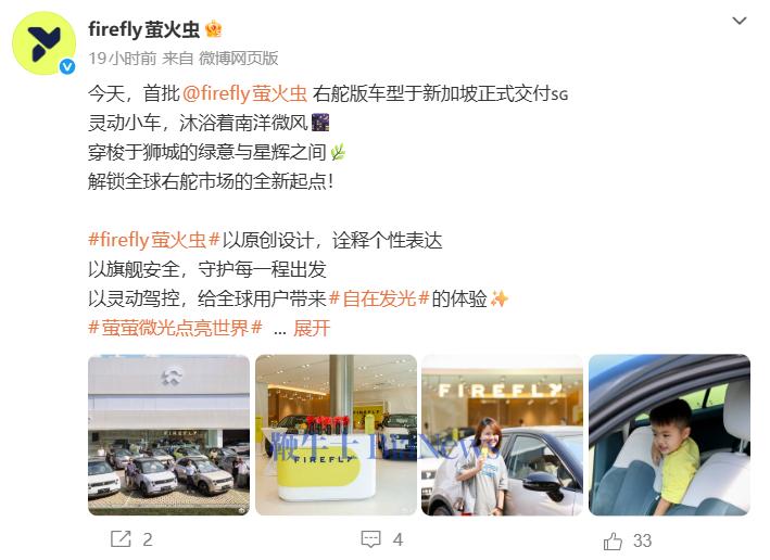 屏幕截图 2026-02-02 154452.png