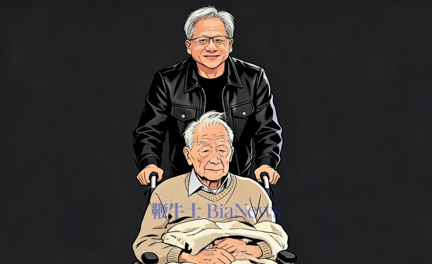 455cd93216e3200e4349dd3cc50cbc1b.png 455cd93216e3200e4349dd3cc50cbc1b.png