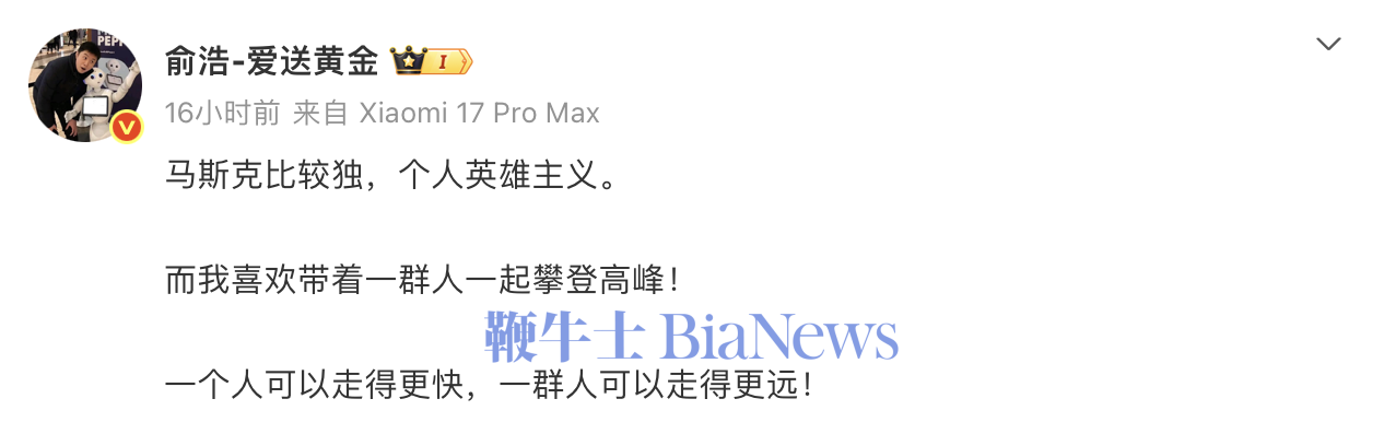 截屏2026-02-04 07.39.16.png