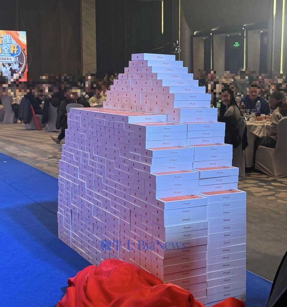 截屏2026-02-04 08.38.35.png