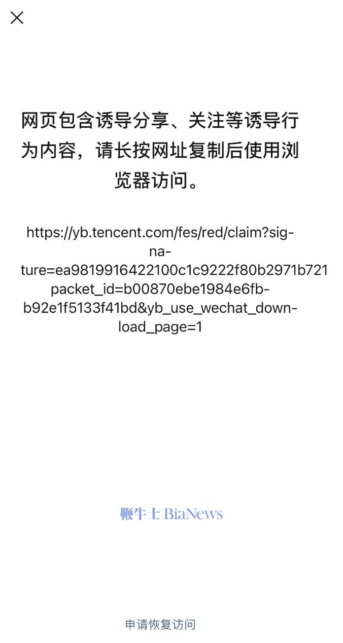 截屏2026-02-04 10.02.41.png