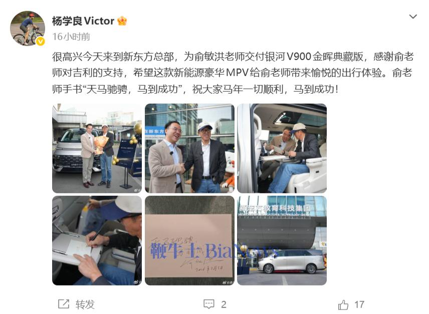 屏幕截图 2026-02-04 140907.png