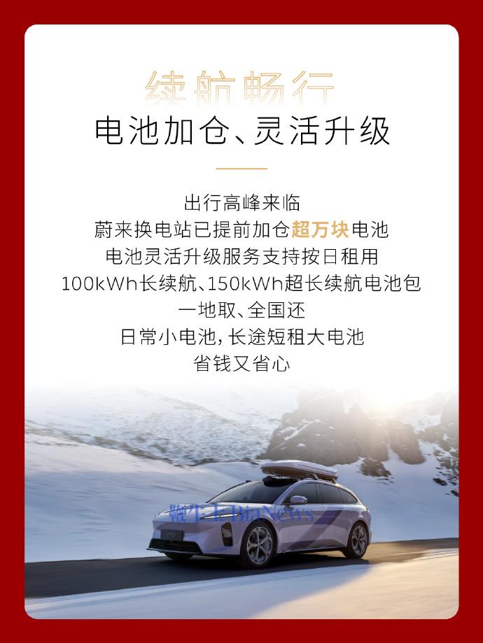 006c7s6wly1i9ym668e09j30u1140ai1.jpg 006c7s6wly1i9ym668e09j30u1140ai1.jpg