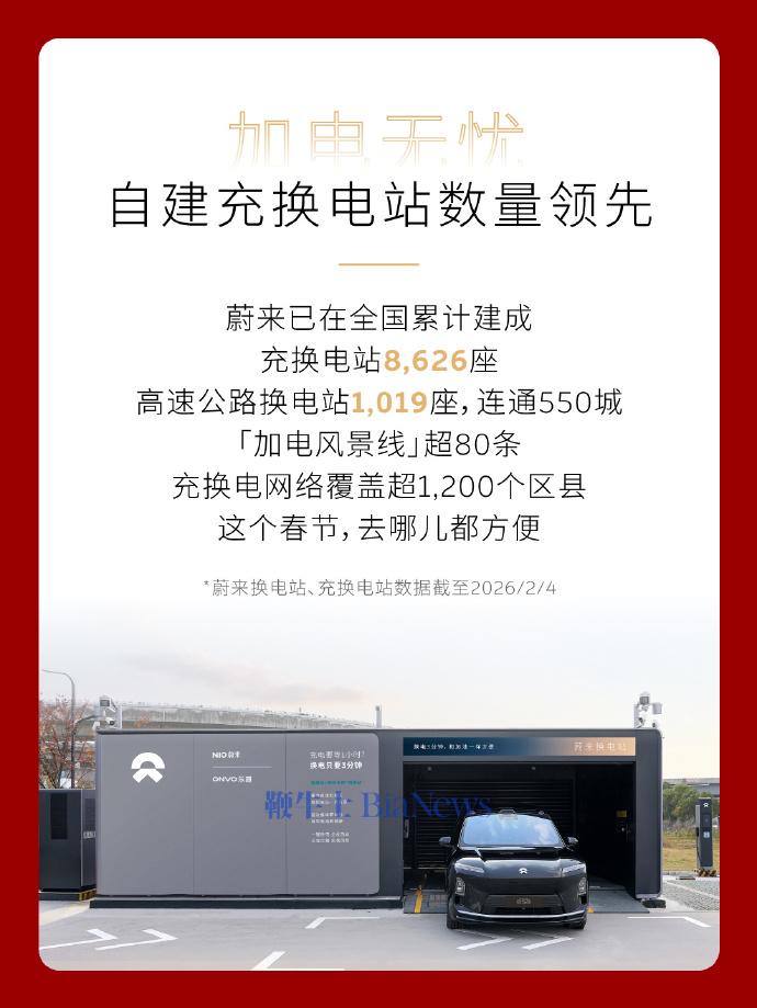 006c7s6wly1i9ym668wkhj30u1140n56.jpg 006c7s6wly1i9ym668wkhj30u1140n56.jpg