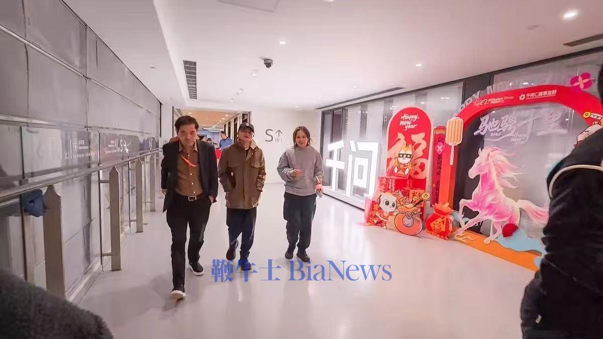 刚刚！马云现身阿里千问工区，疑似为员工打气