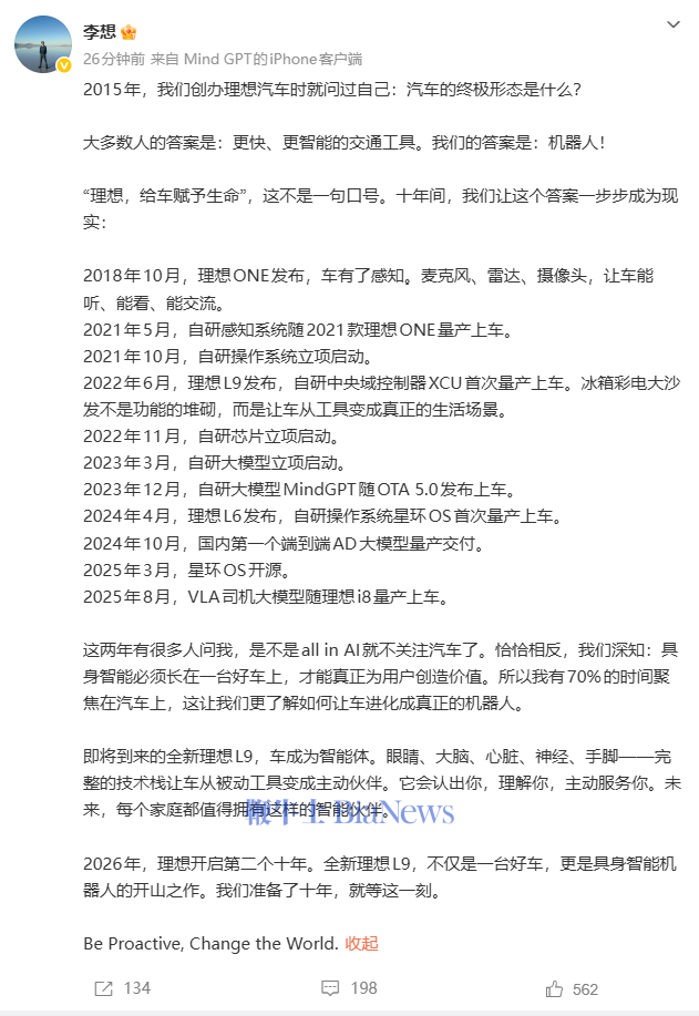 微信图片_20260205164003_319_1.png