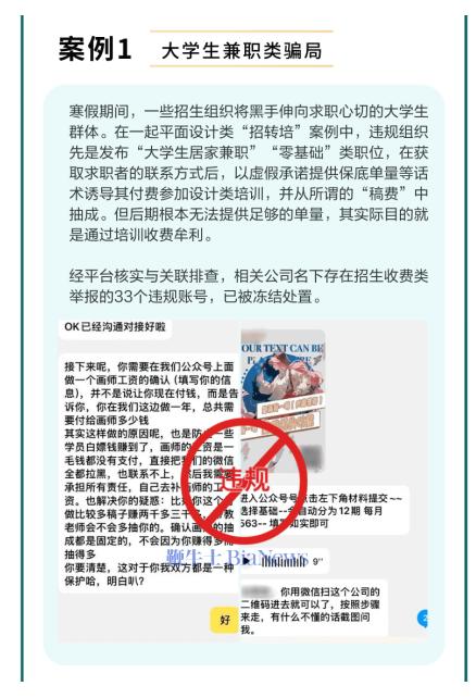 屏幕截图 2026-02-05 174738.png