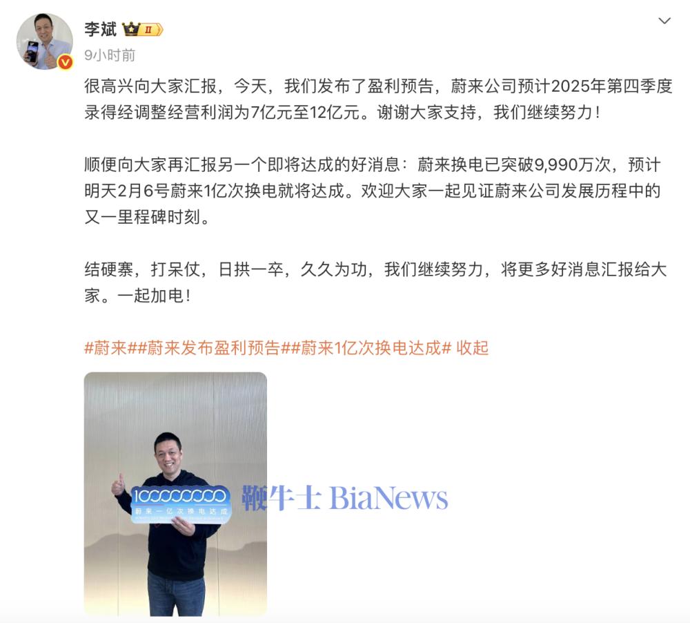 截屏2026-02-06 07.59.15.png