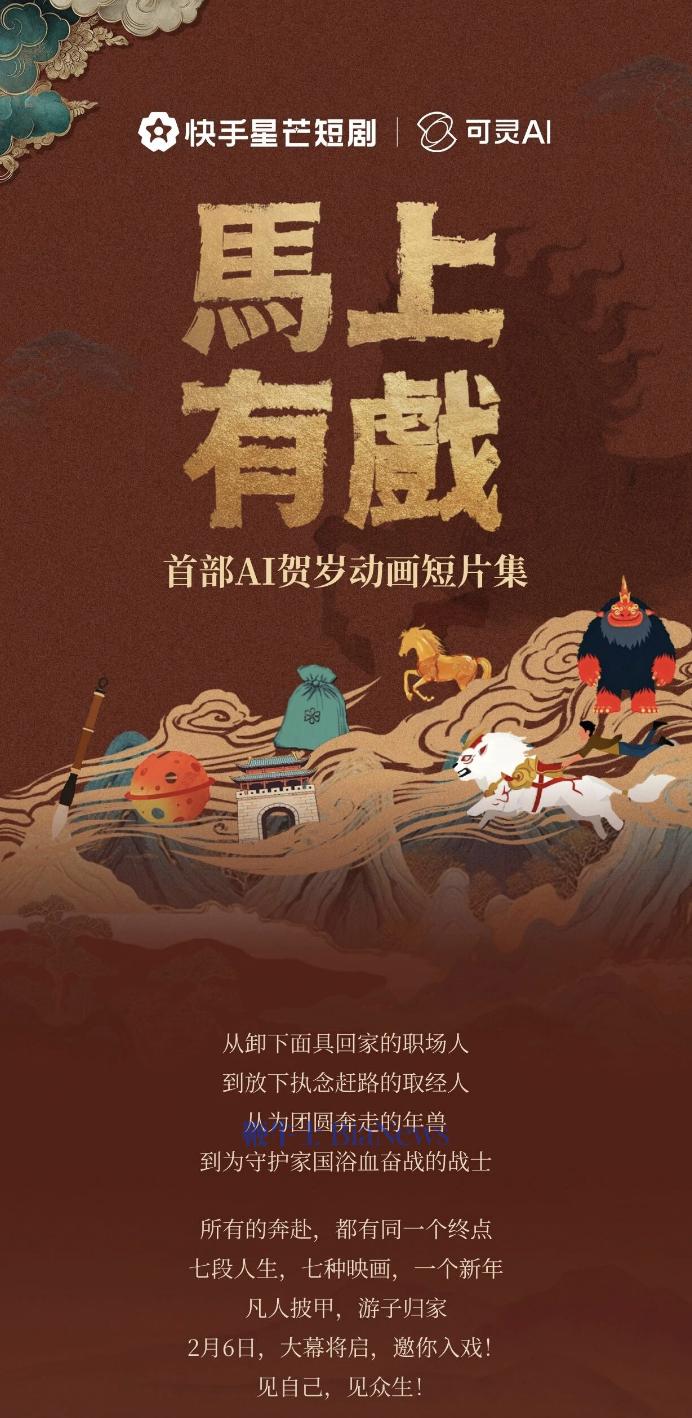 截屏2026-02-06 10.08.51.png