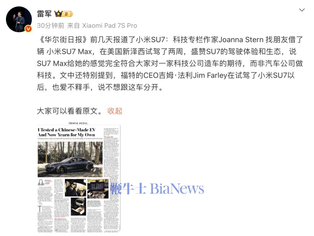 截屏2026-02-06 10.38.41.png