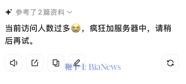 截屏2026-02-06 11.04.42.png 截屏2026-02-06 11.04.42.png