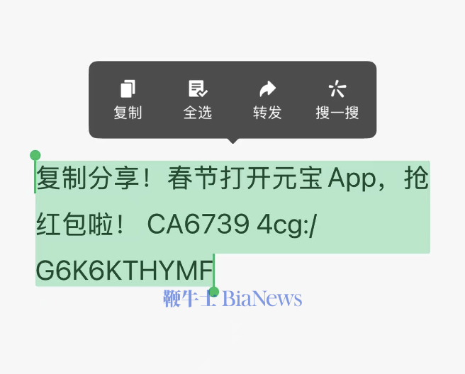 截屏2026-02-06 11.48.46.png 截屏2026-02-06 11.48.46.png