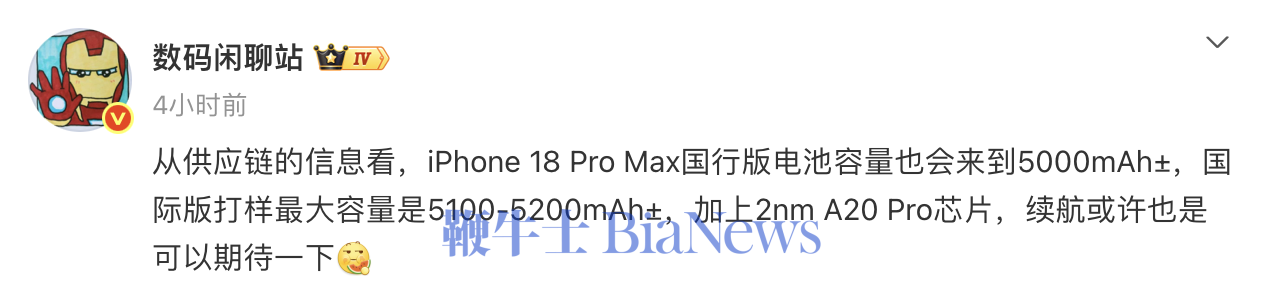 截屏2026-02-06 14.44.51.png