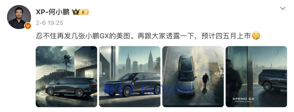 截屏2026-02-08 07.31.15.png