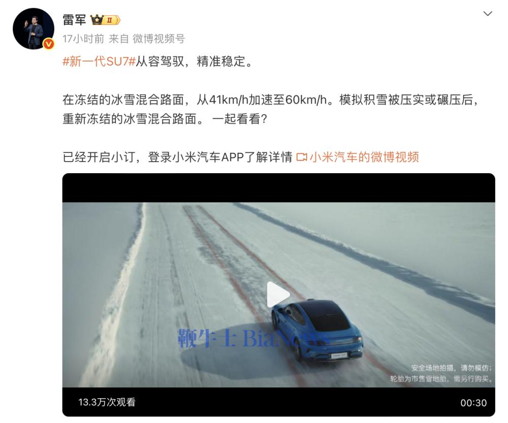 截屏2026-02-08 08.46.39.png