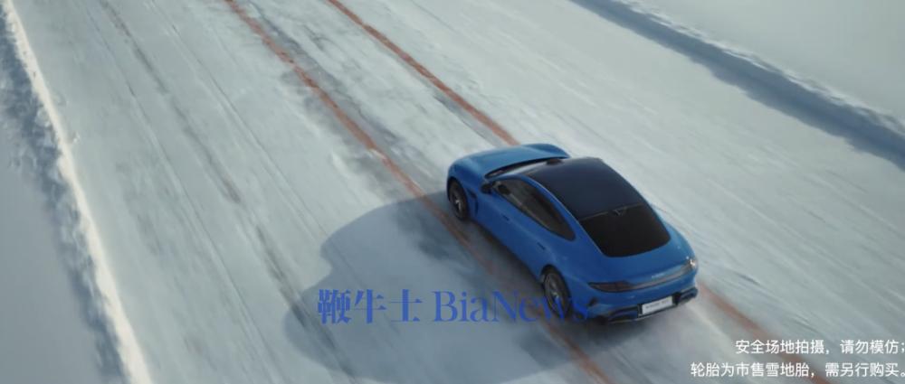 截屏2026-02-08 08.53.03.png