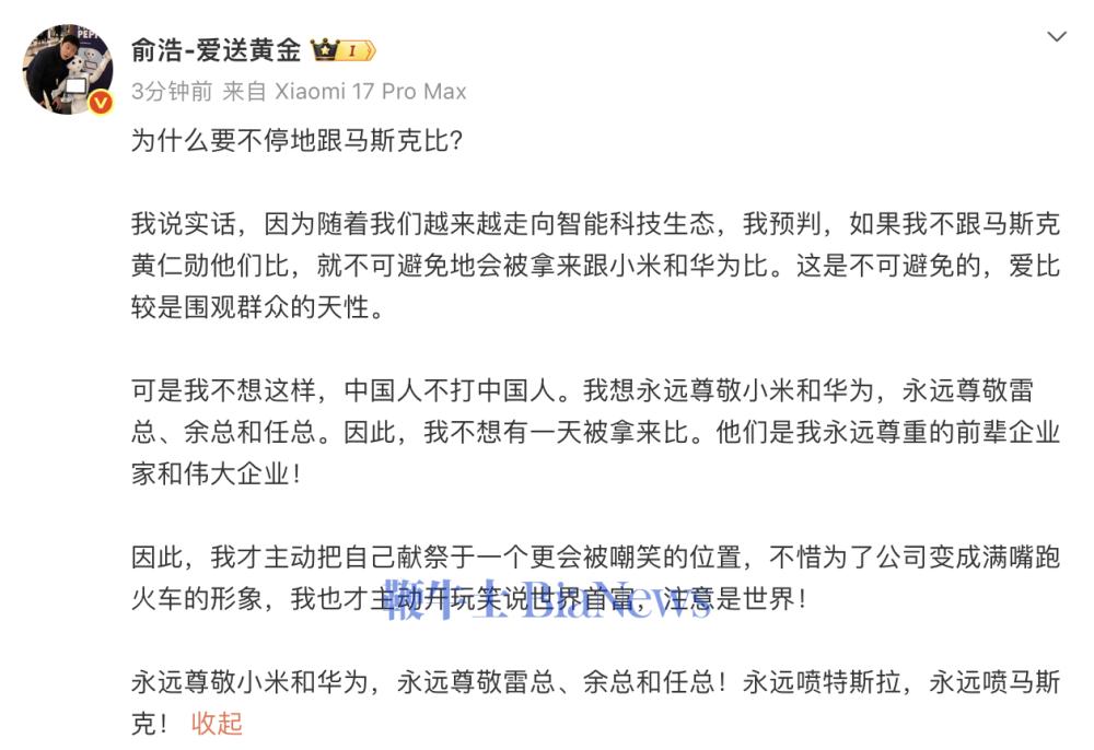 截屏2026-02-08 14.47.03.png