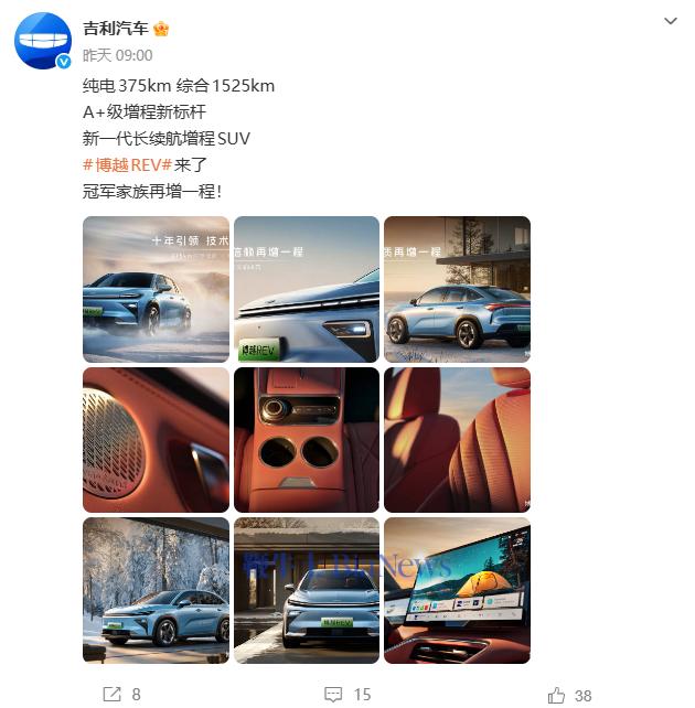 屏幕截图 2026-02-10 110345.png