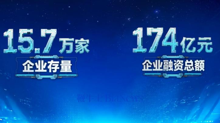 屏幕截图 2026-02-11 102254.png