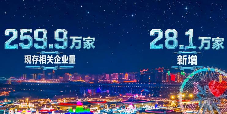 屏幕截图 2026-02-11 102332.png