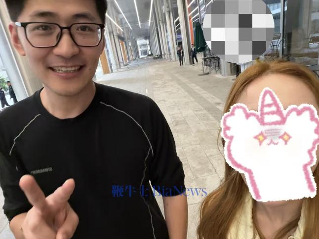 截屏2026-02-12 08.57.39.png