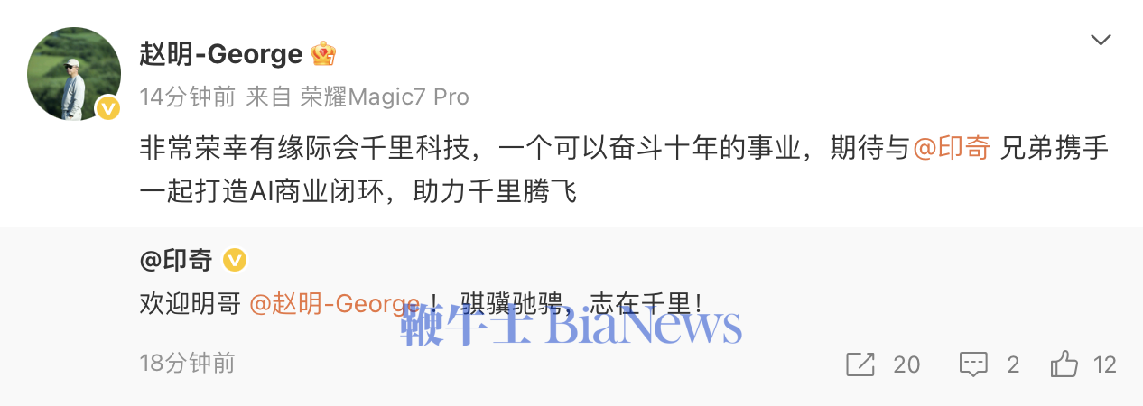 截屏2026-02-12 18.36.50.png