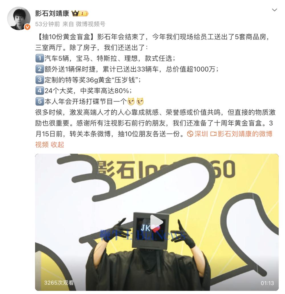 截屏2026-02-12 18.51.53.png