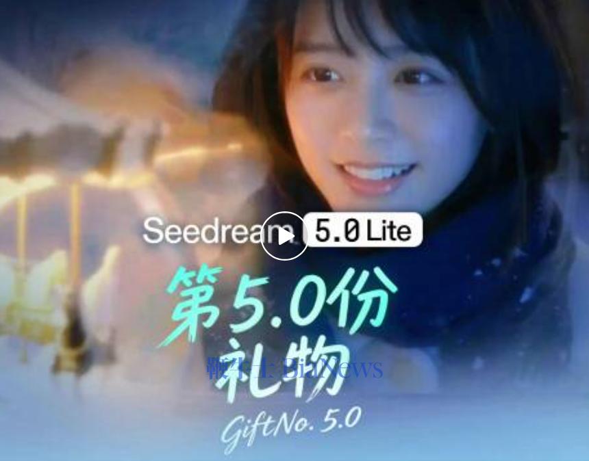 屏幕截图 2026-02-13 143117.png