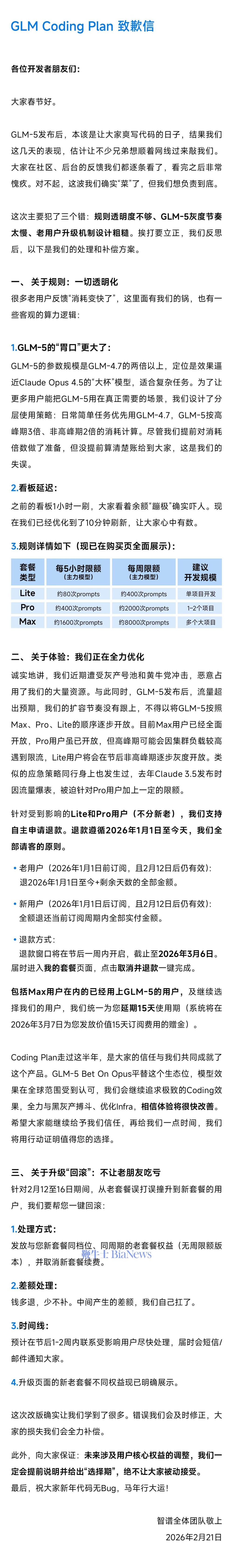 10b2b1a1ef4e140e6f04ae470c96708f.jpeg 10b2b1a1ef4e140e6f04ae470c96708f.jpeg