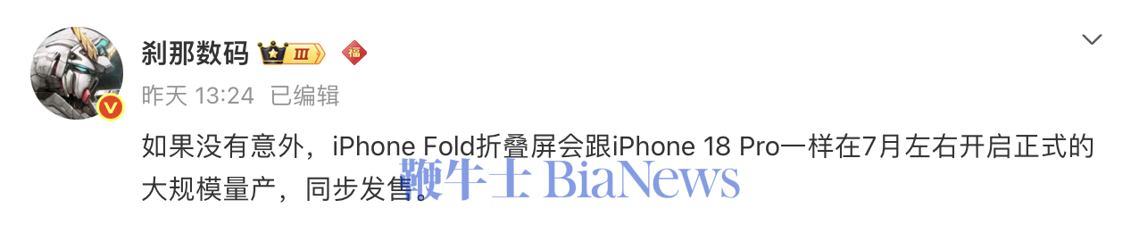 截屏2026-02-22 13.29.15.png