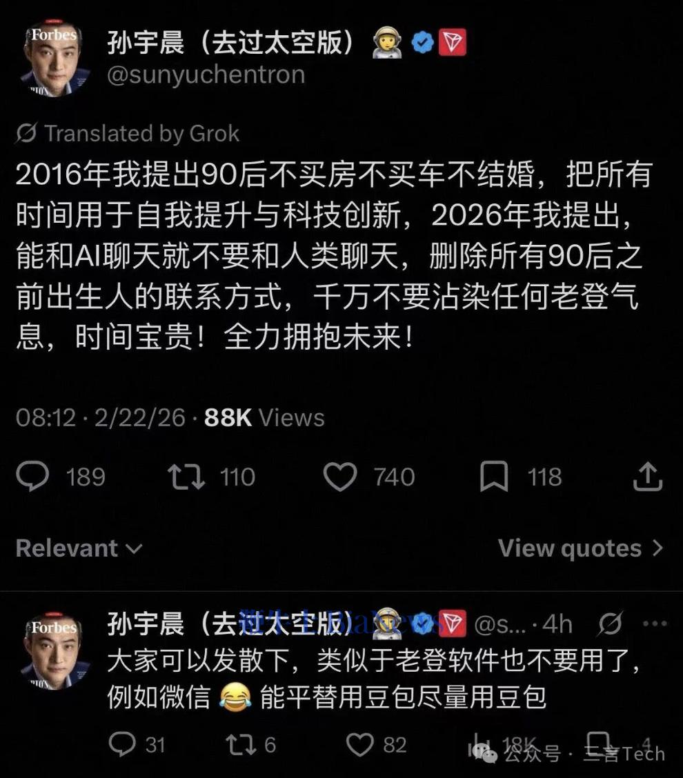 截屏2026-02-22 16.23.52.png