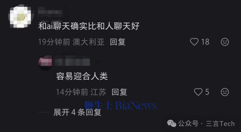 截屏2026-02-22 16.24.13.png