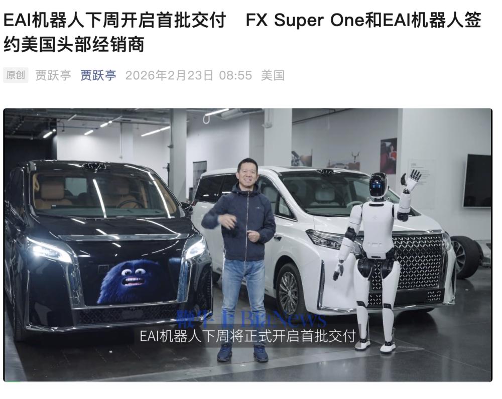 截屏2026-02-23 09.11.29.png