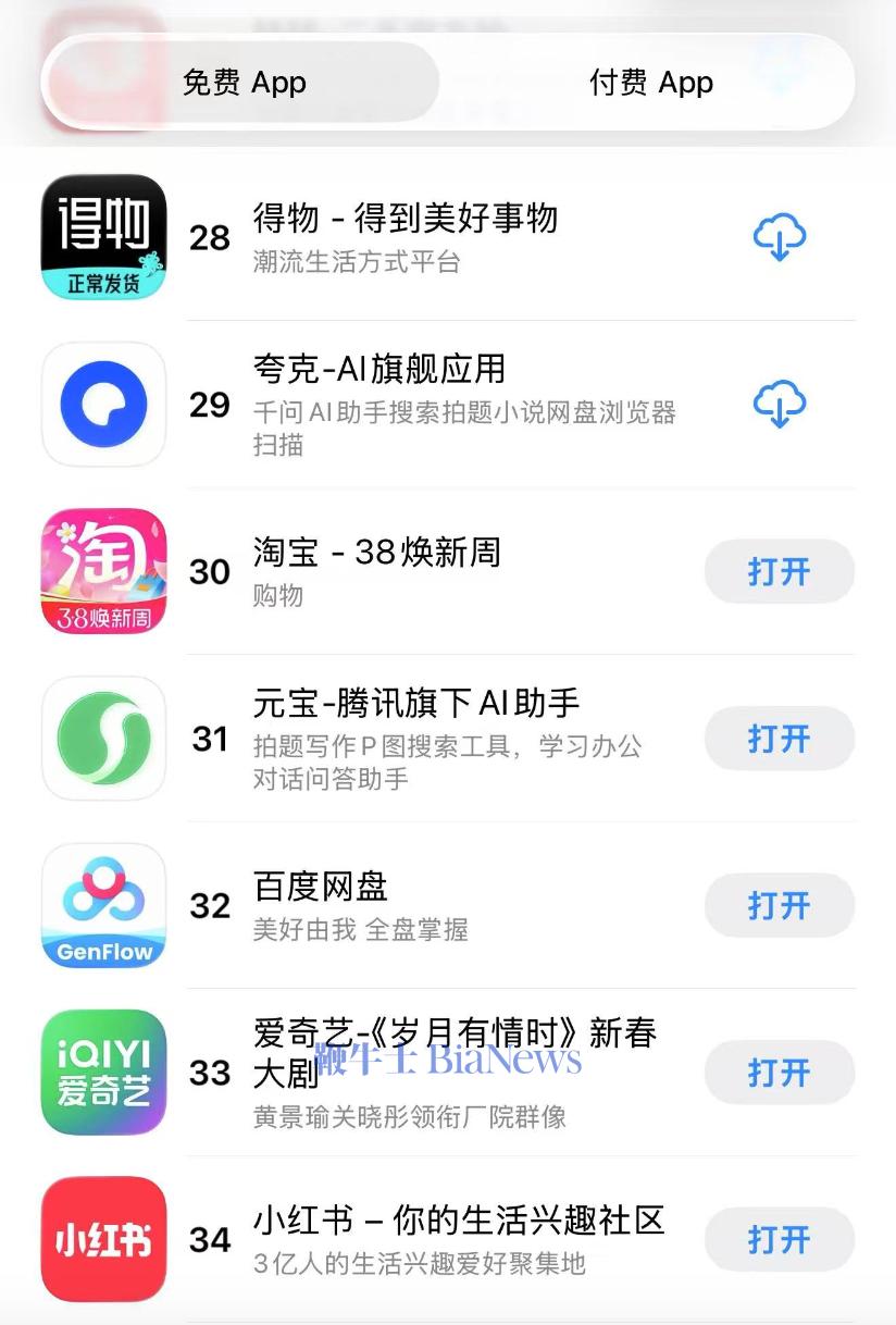 截屏2026-02-23 11.58.15.png 截屏2026-02-23 11.58.15.png