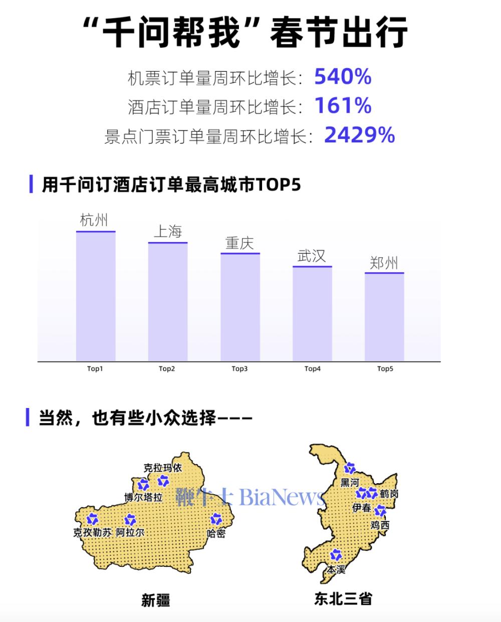 截屏2026-02-23 16.40.04.png