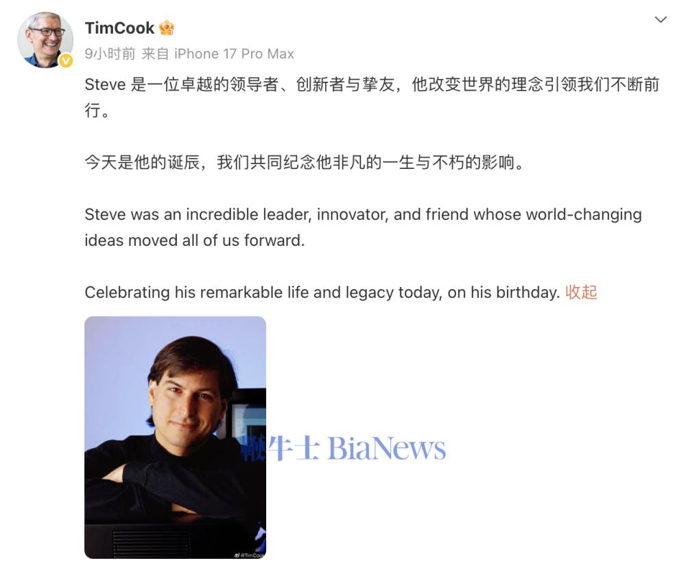 截屏2026-02-25 07.24.32.png