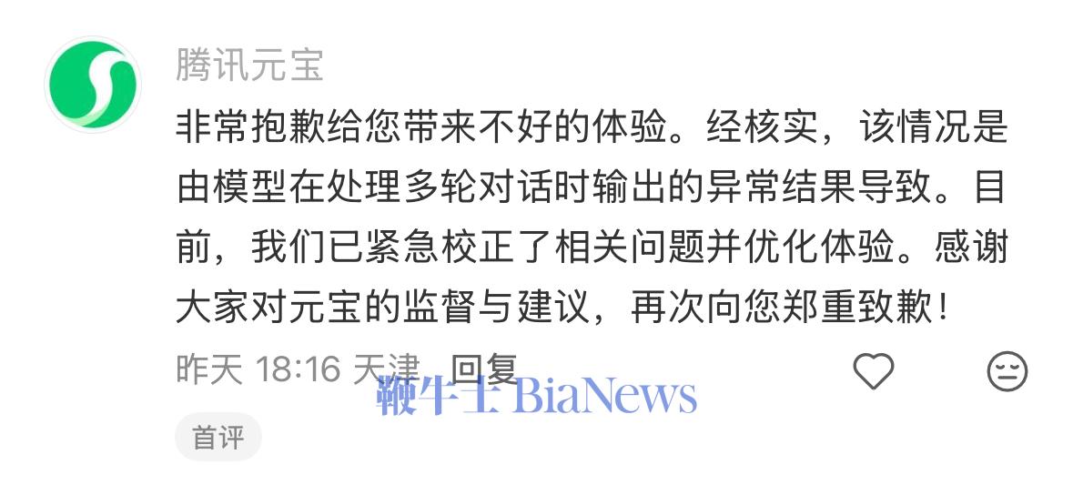 IMG_5164.jpg IMG_5164.jpg