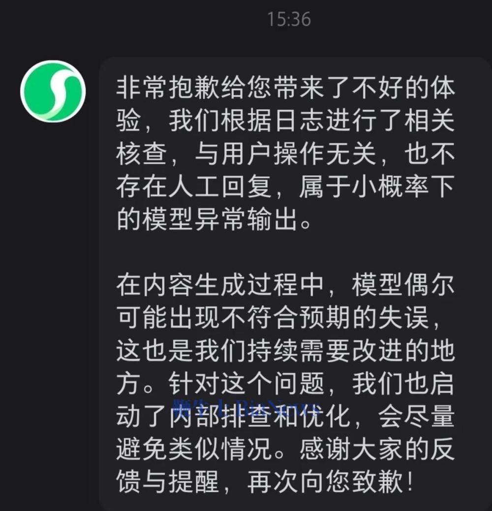 IMG_5166.jpg IMG_5166.jpg