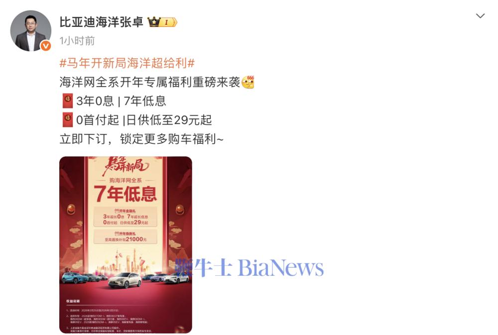 截屏2026-02-25 18.51.02.png 截屏2026-02-25 18.51.02.png