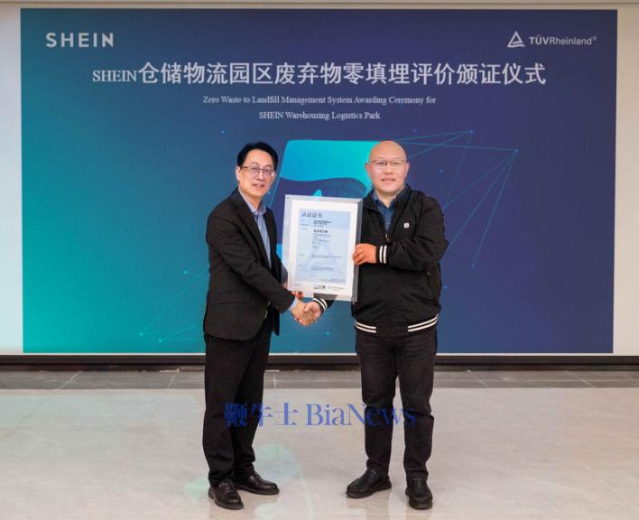 屏幕截图 2026-02-26 104729.png