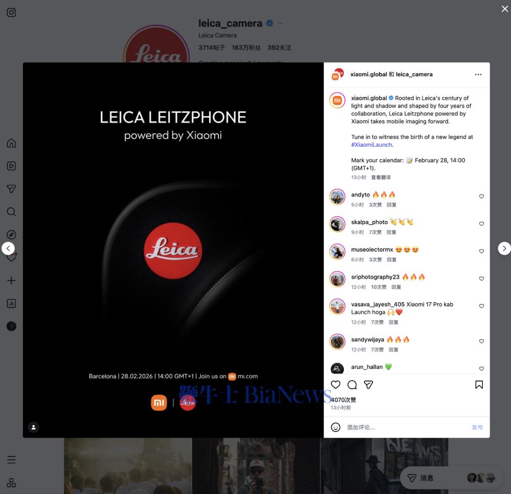 截屏2026-02-27 12.05.10.png