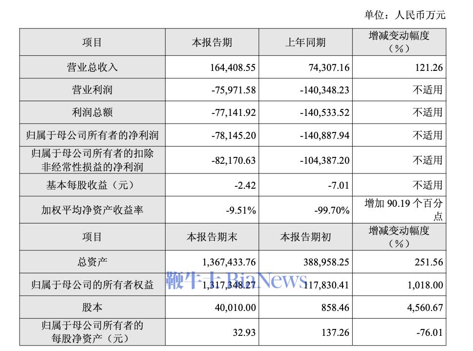 截屏2026-02-27 18.55.07.png