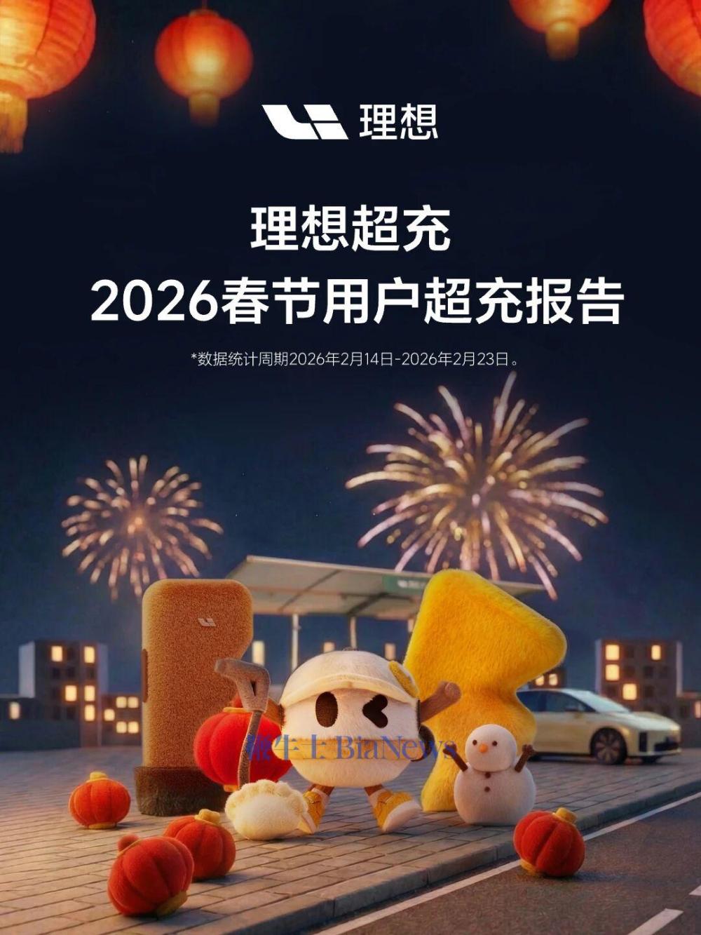 0eb0627886ee12978529b90d84b9e23f.jpg 0eb0627886ee12978529b90d84b9e23f.jpg