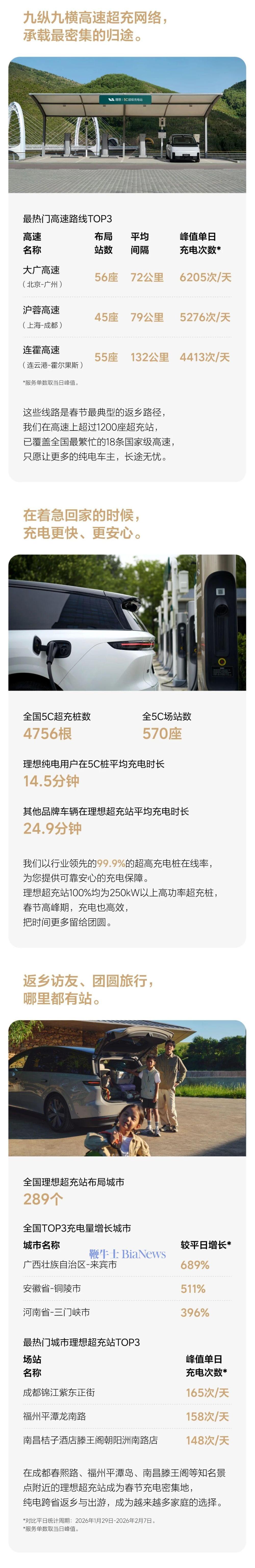 8b68e1fabf9797cf00b67301ab3c00ef.jpg 8b68e1fabf9797cf00b67301ab3c00ef.jpg