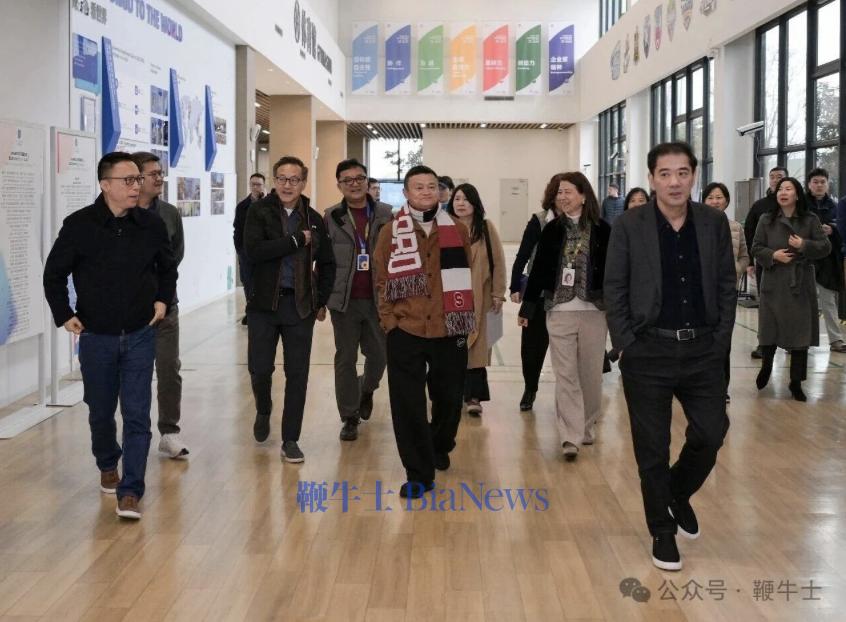 马云、蔡崇信等阿里和蚂蚁核心管理层谈AI