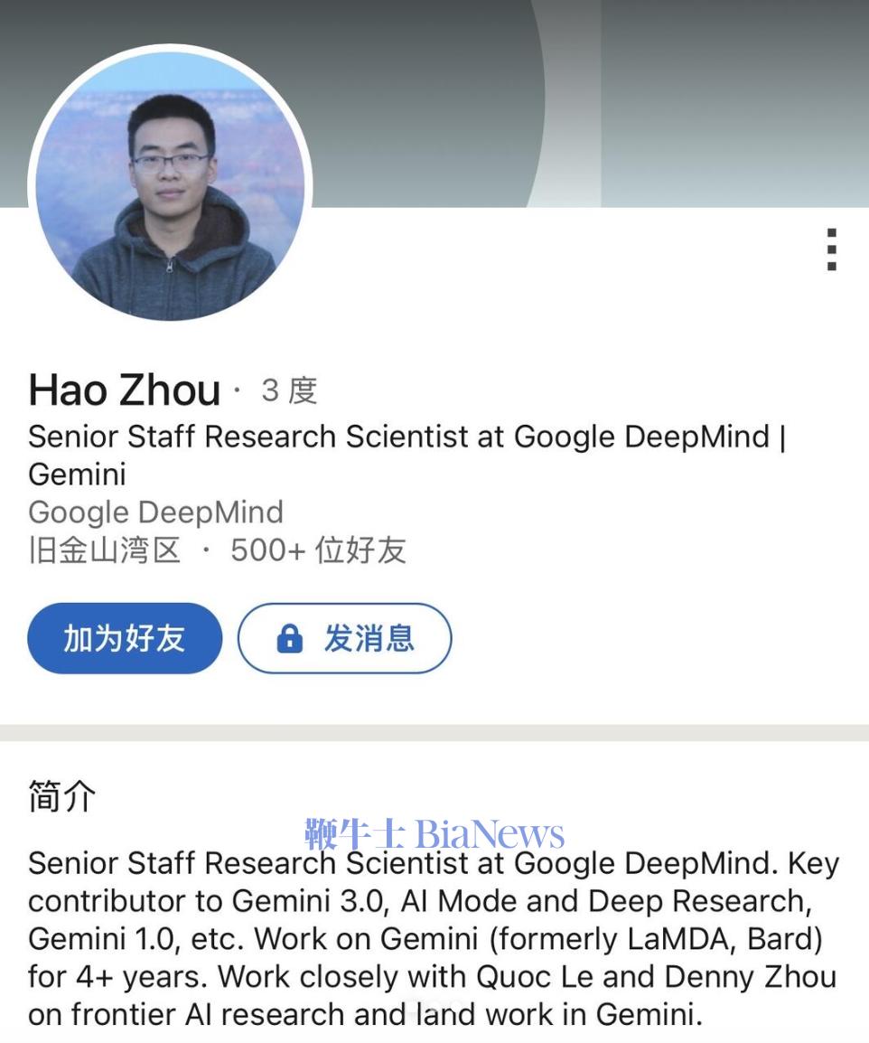 截屏2026-03-04 09.00.32.png