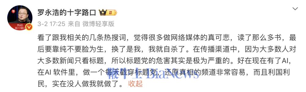 截屏2026-03-04 10.34.44.png