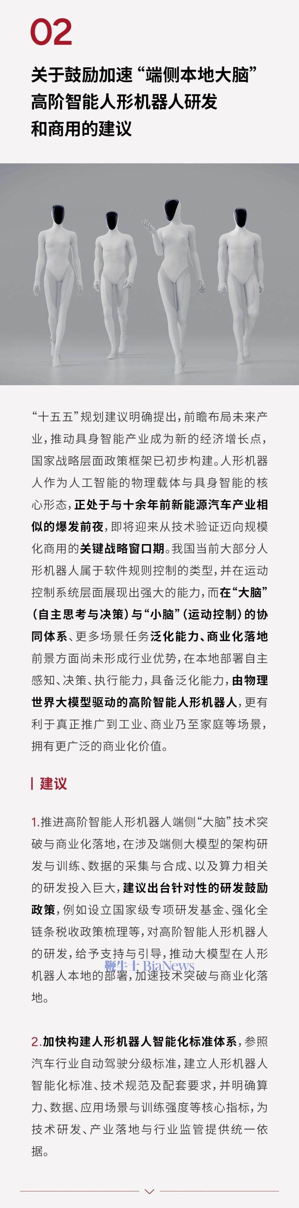 f837c6fc3fadce64e8e2f4d75a8bb1d9.jpeg f837c6fc3fadce64e8e2f4d75a8bb1d9.jpeg